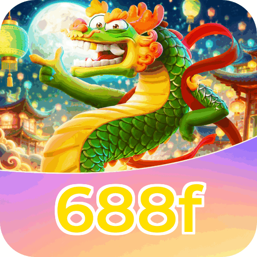 688f